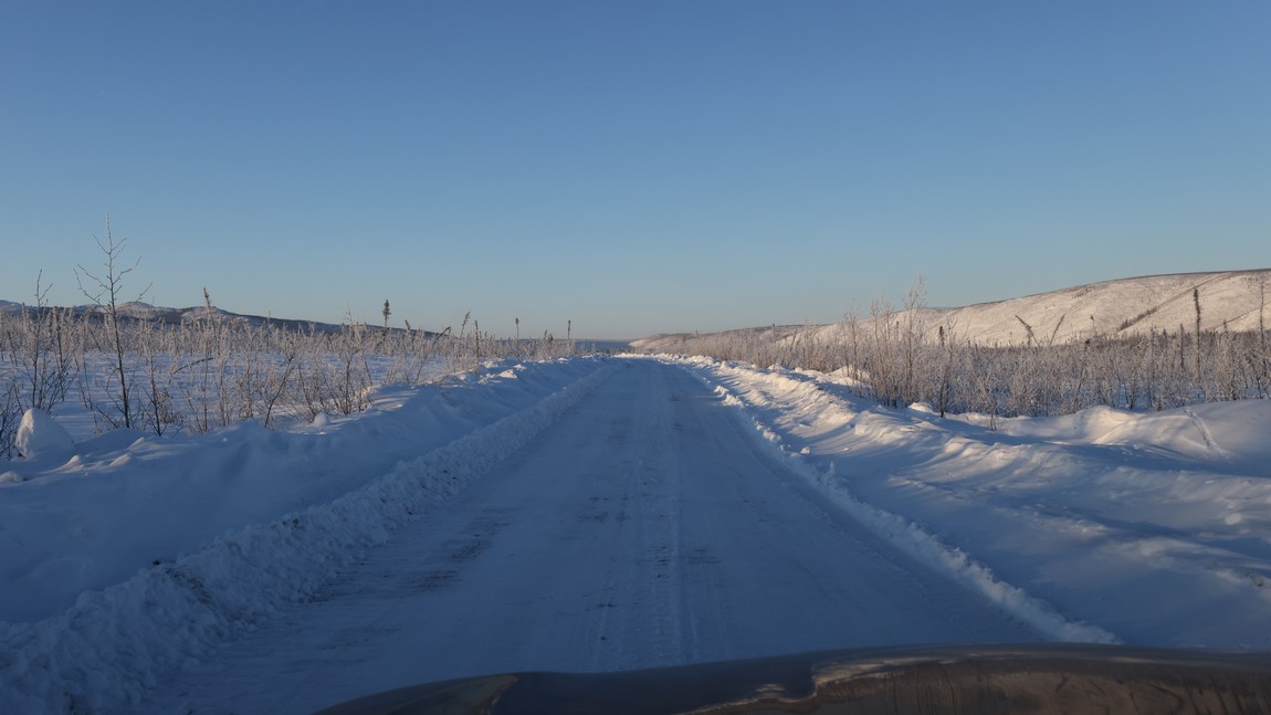 Beginning of the Hickel Highway